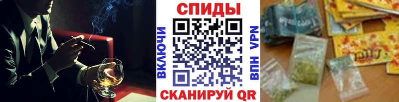 купить наркоту ссылка на мегу ссылка БУТИРАТ оксибутират Вязьма