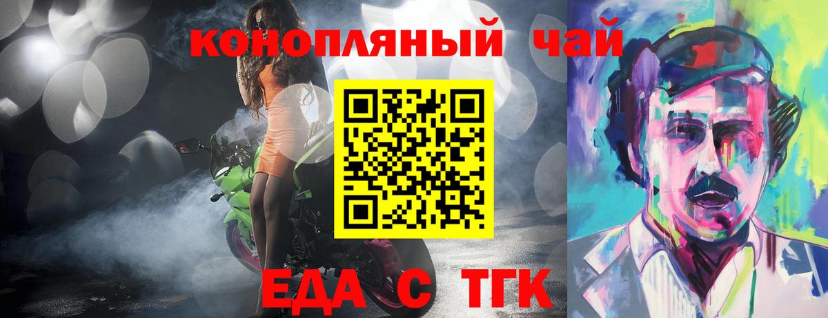 Конопля  КОКАИН  Вход с VPN  Вязьма  КЕТАМИН  ГАШИШ  Alpha PVP СОЛЬ   Мефедрон  