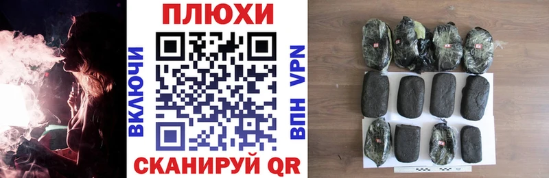 продажа наркотиков  Вязьма  блэк спрут ссылка  ГАШИШ 40% ТГК 