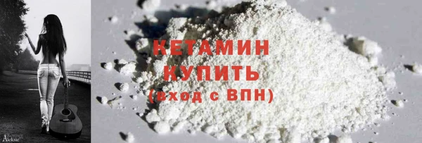 jwh Гусь-Хрустальный