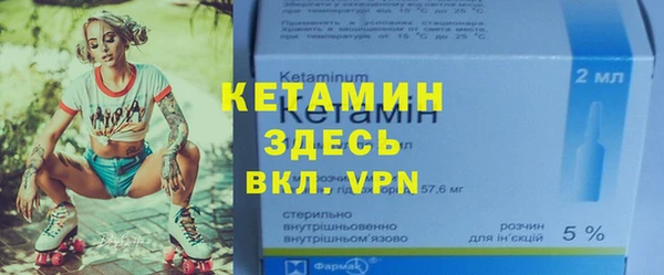 меф Гусев