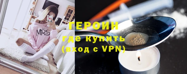меф Гусев