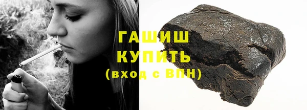 jwh Гусь-Хрустальный