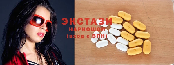 jwh Гусь-Хрустальный