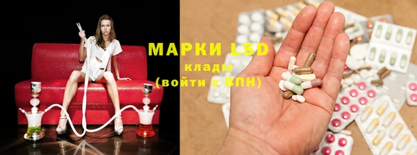 меф Гусев