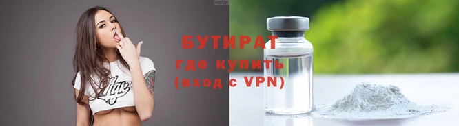 кокаин VHQ Горно-Алтайск