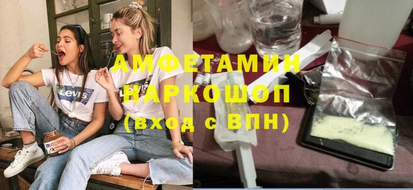 jwh Гусь-Хрустальный