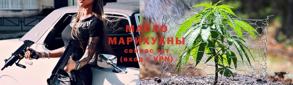 кокаин VHQ Горно-Алтайск