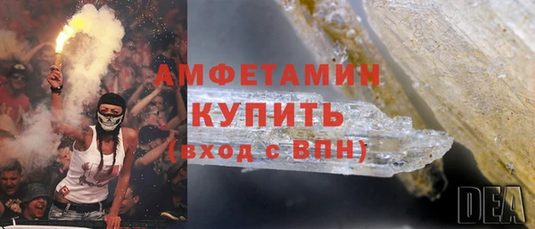 меф Гусев