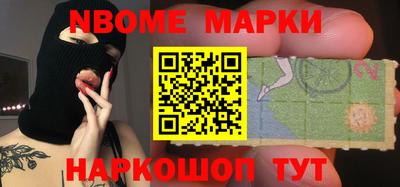 MDMA Северобайкальск