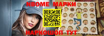 кокаин перу Бугуруслан