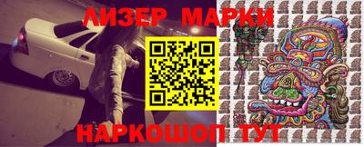 таблы Берёзовский