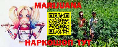 кокаин перу Бугуруслан
