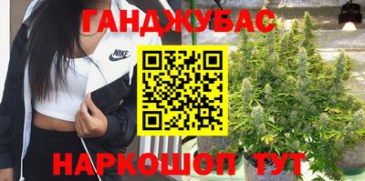 кокаин перу Бугуруслан