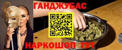 таблы Берёзовский