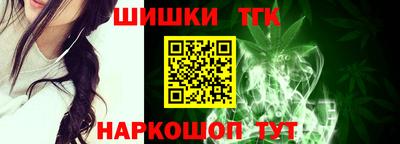 таблы Берёзовский