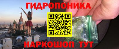 таблы Берёзовский