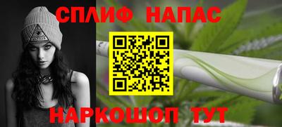ПСИЛОЦИБИНОВЫЕ ГРИБЫ Будённовск