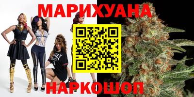 ПСИЛОЦИБИНОВЫЕ ГРИБЫ Будённовск