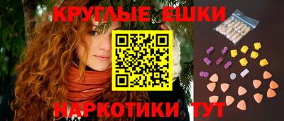 первитин Бийск