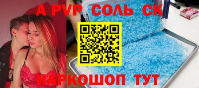 mdma Бузулук