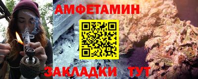 кокаин перу Бугуруслан