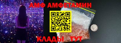 ПСИЛОЦИБИНОВЫЕ ГРИБЫ Будённовск