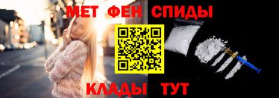 таблы Берёзовский