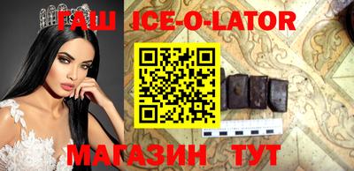 кокаин перу Бугуруслан