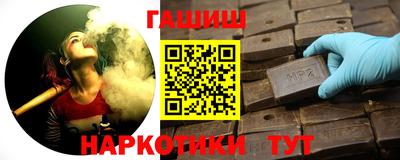 ПСИЛОЦИБИНОВЫЕ ГРИБЫ Будённовск