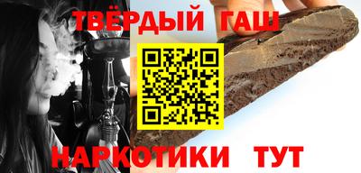 таблы Берёзовский