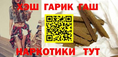 кокаин перу Бугуруслан