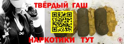 кокаин перу Бугуруслан