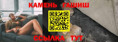 кокаин перу Бугуруслан