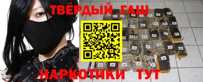 первитин Бийск