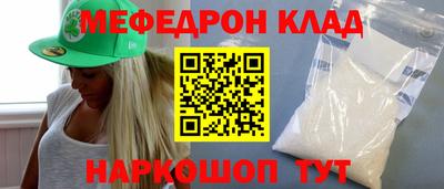 mdma Бузулук