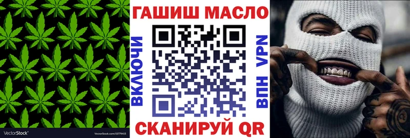 ТГК Wax  KRAKEN   Вязьма 